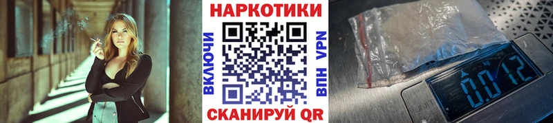 Виды наркотиков купить Кимовск Гашиш  Бошки Шишки  Cocaine  Меф 