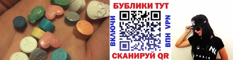 Экстази TESLA  где продают наркотики  kraken зеркало  Кимовск 