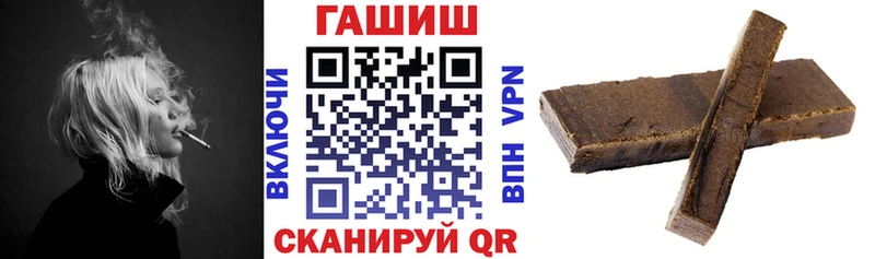blacksprut   Кимовск  ГАШ убойный 