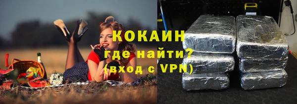 хмурый Бугульма