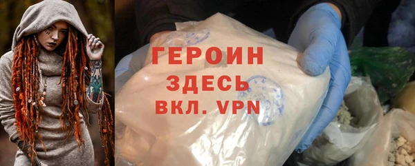 хмурый Бугульма