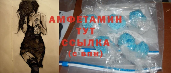 jwh Бородино