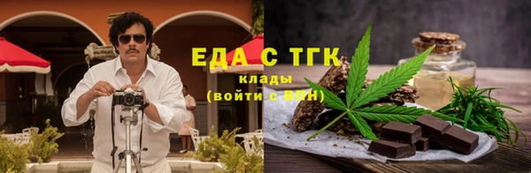 jwh Бородино