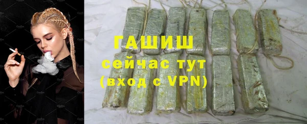 jwh Бородино