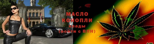 круглые Бронницы
