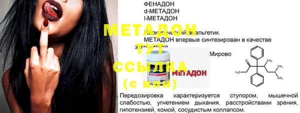 экстази Богданович