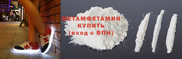 экстази Богданович