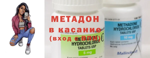 экстази Богданович