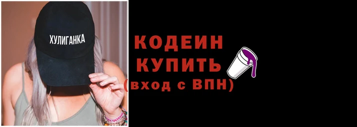 ПСИЛОЦИБИНОВЫЕ ГРИБЫ Богородицк