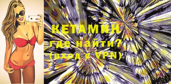 круглые Бронницы