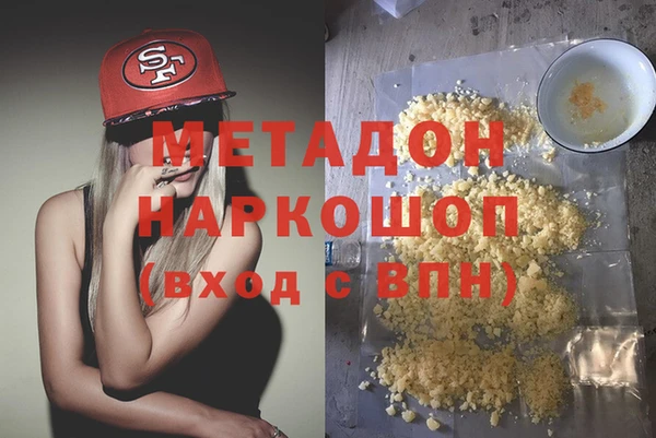 jwh Бородино