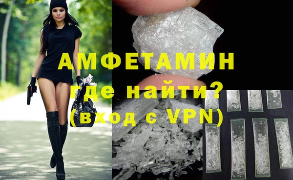 круглые Бронницы
