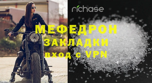 ПСИЛОЦИБИНОВЫЕ ГРИБЫ Богородицк