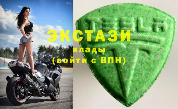 хмурый Бугульма
