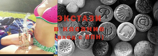 jwh Бородино