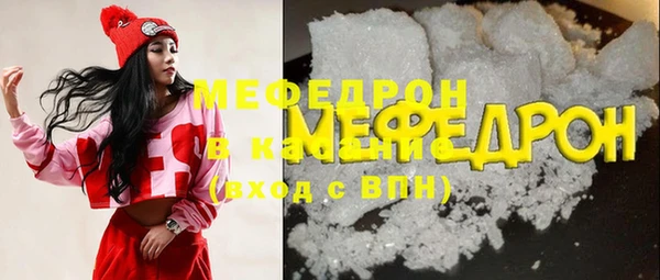 гидропоника Белокуриха