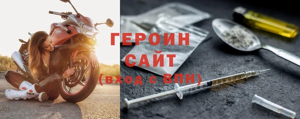 экстази Богданович