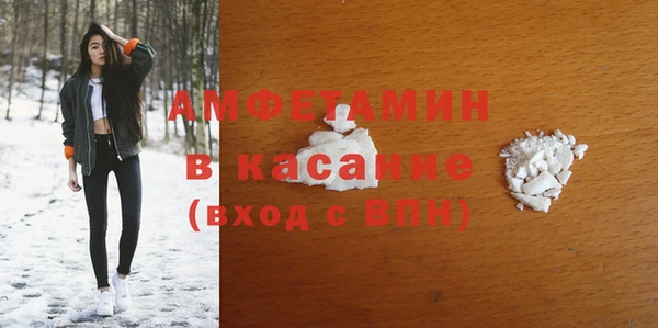 круглые Бронницы