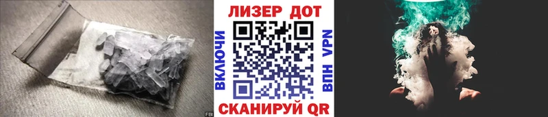 ЛСД экстази ecstasy  цены   Кимовск 