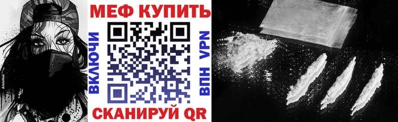 МЯУ-МЯУ мяу мяу  Кимовск 