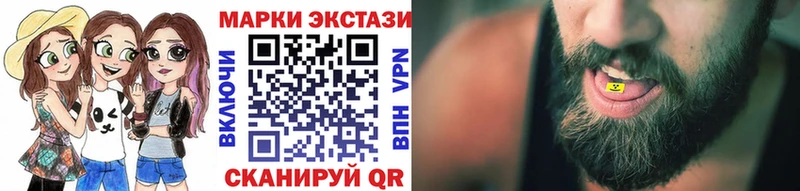 блэк спрут зеркало  это формула  Кимовск  Наркотические марки 1500мкг  как найти  